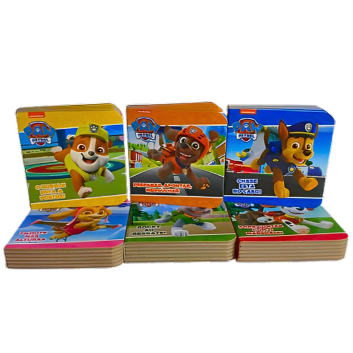 Livros Box Com 6 Minilivros Patrulha Canina - Patrulheiros Prontos Para A Ação - Ciranda Cultural Livros Box Com 6 Minilivros Patrulha Canina - Patrulheiros Prontos Para A Ação - Ciranda Cultural
